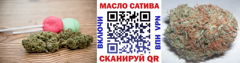 даркнет сайт  Павловская  Cannafood конопля 