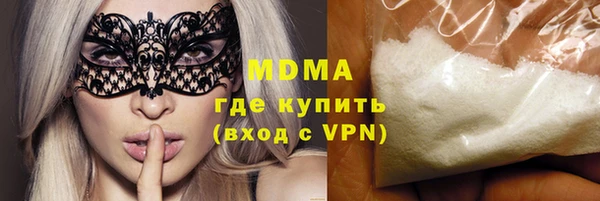 мяу мяу мука Алексин