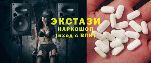 мяу мяу мука Алексин