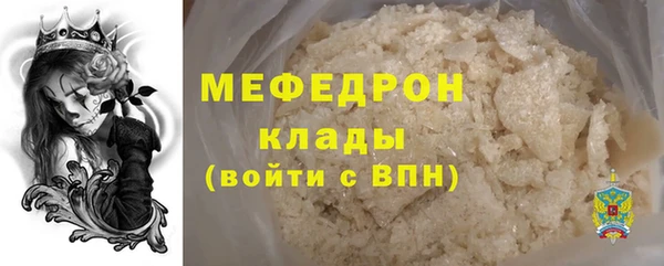 mix Алексеевка