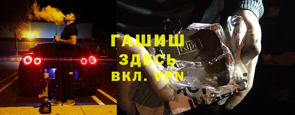 герыч Алзамай