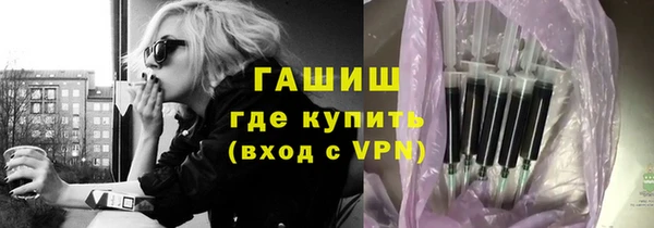 мяу мяу мука Алексин