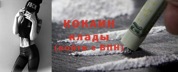мяу мяу мука Алексин