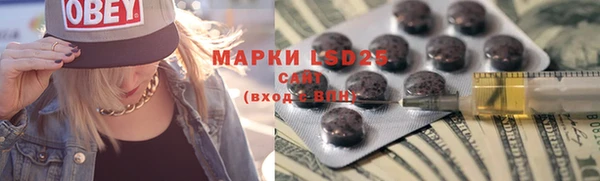 мяу мяу мука Алексин