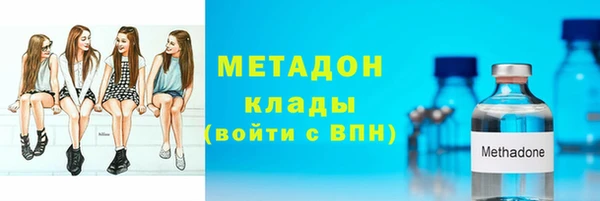 mix Алексеевка