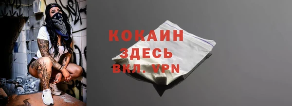мяу мяу мука Алексин