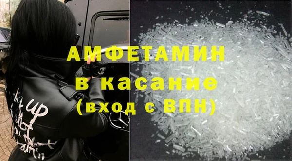 mix Алексеевка
