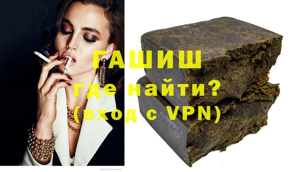 герыч Алзамай