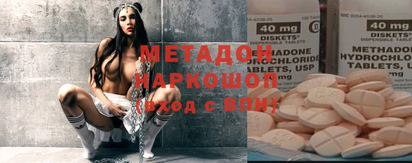 mix Алексеевка