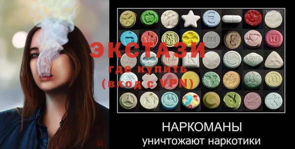 мяу мяу мука Алексин
