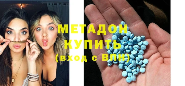 мяу мяу мука Алексин