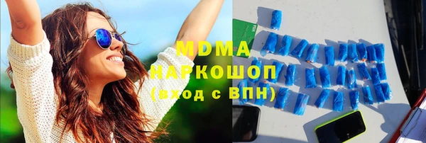 mix Алексеевка