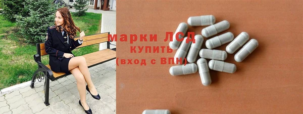 метамфетамин Нея